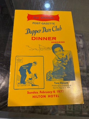 1977 pittsburgh dapper dan - 1977,